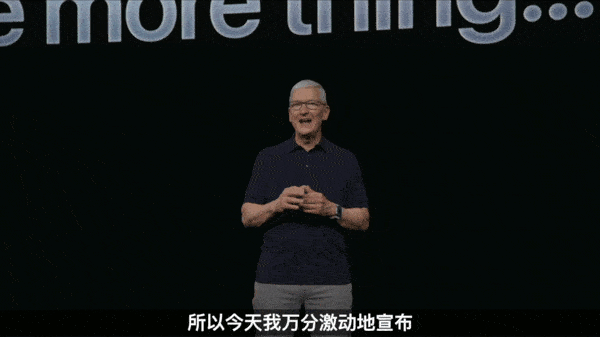 续航2小时、仅售2万5!苹果首款AR眼镜开卖:还有半年时间攒钱