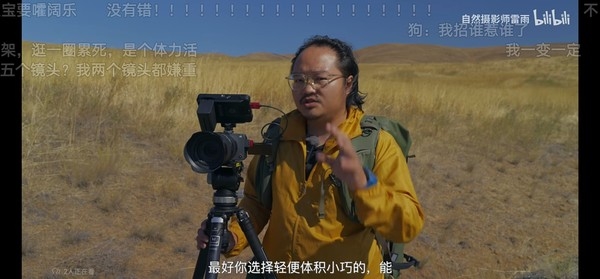 聊聊拍照那些事:五一外出你更喜欢用相机还是手机?