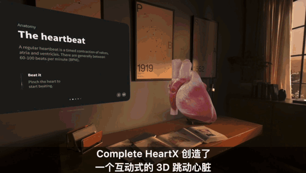 续航2小时、仅售2万5!苹果首款AR眼镜开卖:还有半年时间攒钱