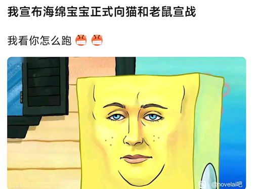就没有《猫和老鼠》还原不了的图!AI被锤爆了
