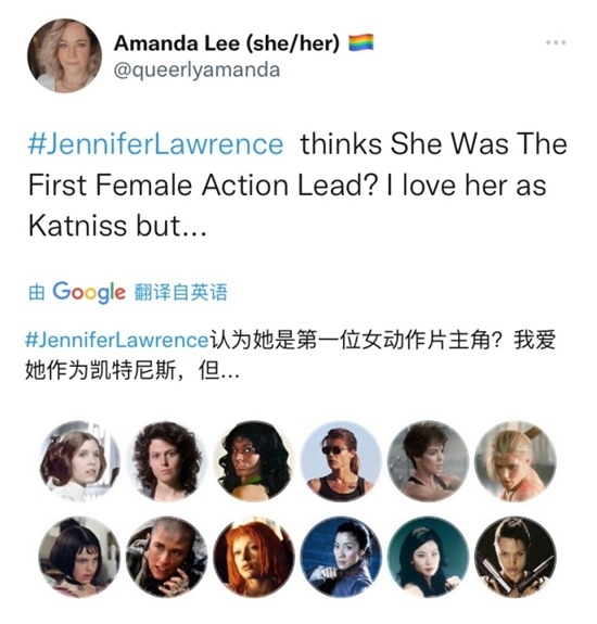 大表姐詹妮弗劳伦斯自称影史首位动作女星 被网友群嘲后道歉(图4)