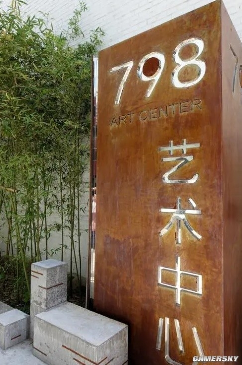 曾痛骂“骗氪”的网瘾少年 成为了玩家口中的狗策划