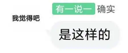 拼多多市值一度反超阿里！全世界人民果然都差不多