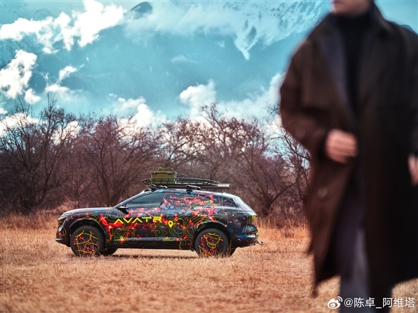 首次提供增程动力！阿维塔全新SUV谍照曝光：对标Model Y