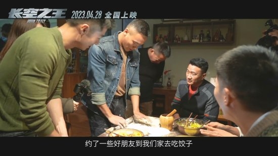 歼-20试飞员评价《长空之王》:很真实的影片