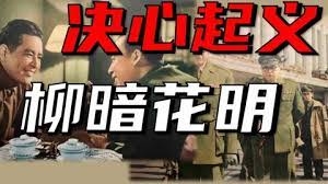 转型电动化 韩系车在中国还有救吗?