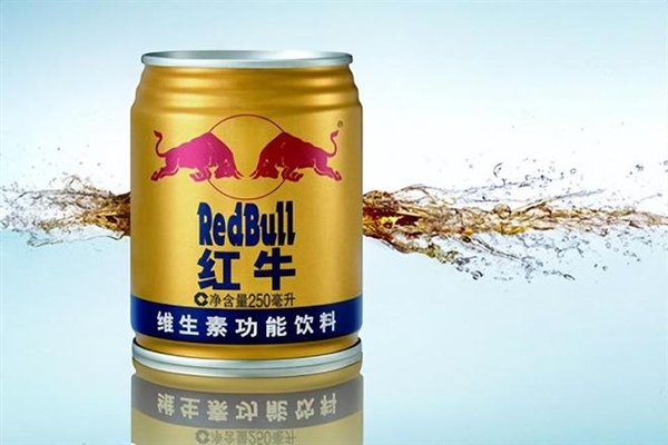 生产销售被禁？中国红牛回应：一切正常 泰国天丝恶意起诉