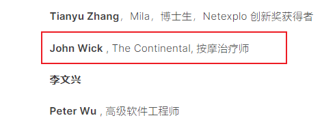 几百名大佬联名给ChatGPT们踩刹车：AI到了失控边缘？！