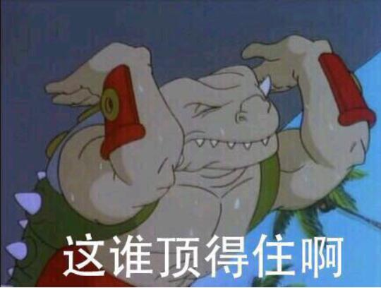 中国搞出量子新算法:国外专家酸了?