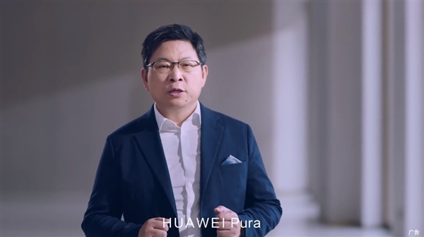 华为P系列改名“Pura”到底怎么读 网友起极简译名：漂亮