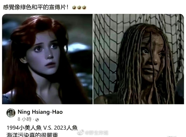 迪士尼《小美人鱼》真人电影确认引进内地:或5月上映