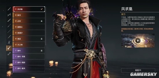 试过网易的新AI后 我发现它很笨 但又很聪明