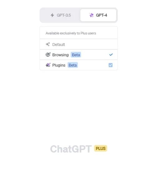 GPT-4终于可以联网、用插件!我用完的评价是:拉了