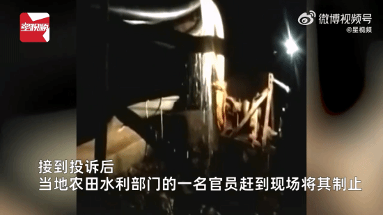 印度官员为找手机抽掉水库210万升水!最后工作没了