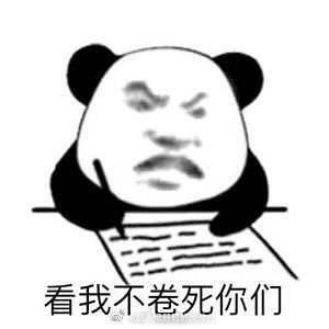国产鼠标卷疯了 200元碾压千元国际大牌