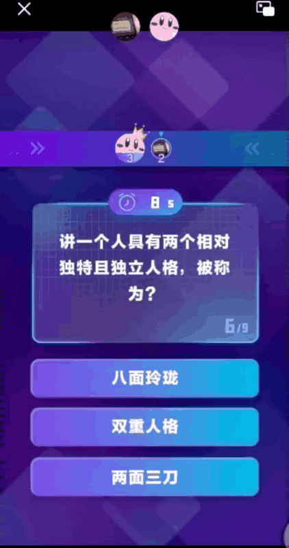 受够了微信?来抖音聊天吧 舒服得不要不要的