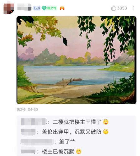 就没有《猫和老鼠》还原不了的图!AI被锤爆了