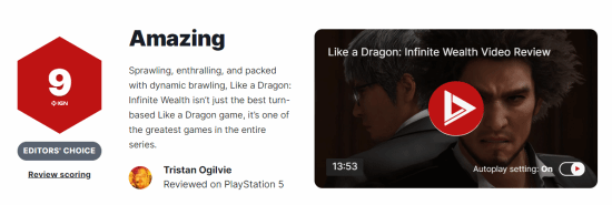 《如龙8》IGN 9分：系列最伟大的作品 剧情战斗俱佳
