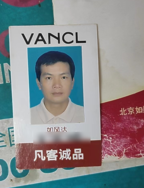 中国快递卷了15年:死死困住了一个50岁的老快递员