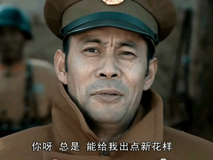 网友收到上门枪毙通知短信:笑完发现还有更离谱的诈骗
