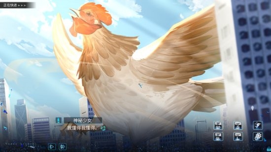 性转三国《孟德大小姐》4.20发售:与曹操谈恋爱!