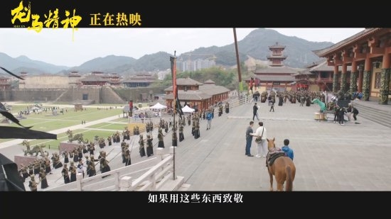 成龙吴京首次同框!《龙马精神》中二人致敬龙虎武师精神