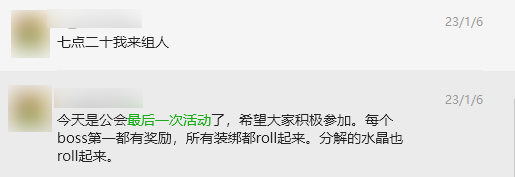 暴雪停服：那些解散的工作室和面临赔偿的主播