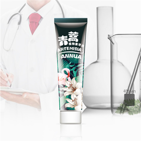 民族品牌两面针牙膏大促：四支到手20元还送牙刷