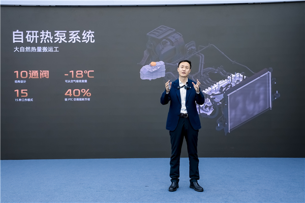 哪吒L纯电版：30万内唯一配齐冰箱彩电大沙发、闪充大电池(图7)