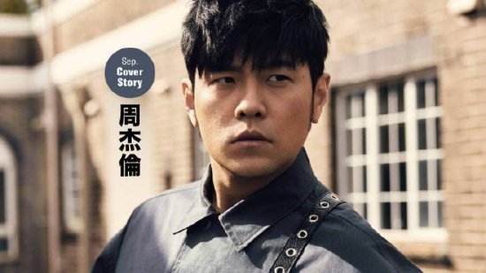 梦幻!周星驰喊话周杰伦香港见:合作事宜沟通中