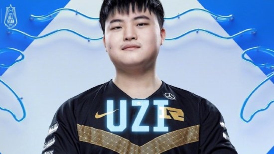 《英雄联盟》神级选手 Uzi说自己已经不行了：打职业身体吃不消！