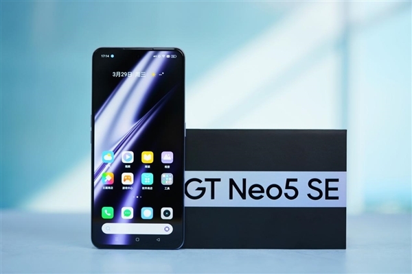 16GB+1TB干到2599元!真我GT Neo5 SE今日首销