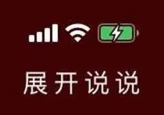 穷人入侵TikTok直播间：躺着就能赚钱 真爽