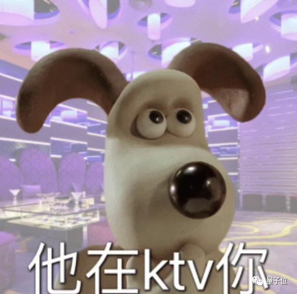 ChatGPT黑化版来了 拉踩用户智商为所欲为 bug只因3个字母