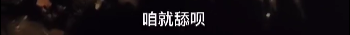 你相信吗?每天都有10多万人 学习流浪汉的生存技巧