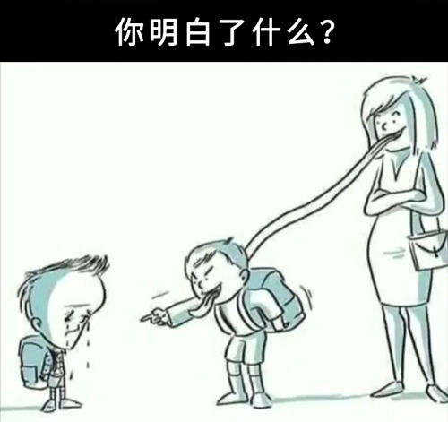 中国人给心灵鸡汤下毒后：看完笑不活了！