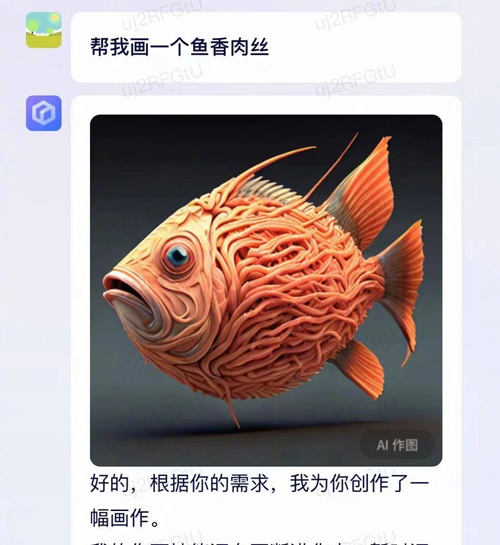 百度AI画出的中国菜越看越瘆人:鱼香肉丝都变异了