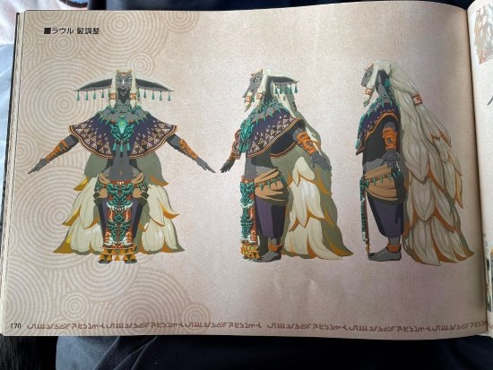 《塞尔达传说:王国之泪》收藏版偷跑!艺术画集内容曝光