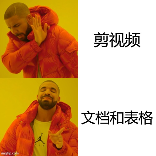 跟苹果不一样!说到生产力 华为才是真正懂中国人的