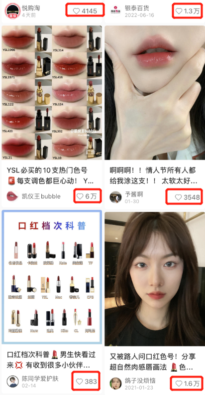 B站要变天！“播放量”大概率要没了