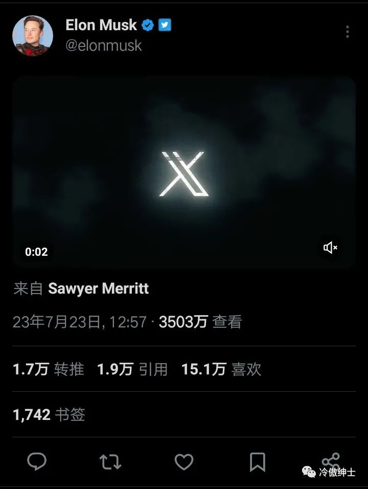 Twitter将要改名为X