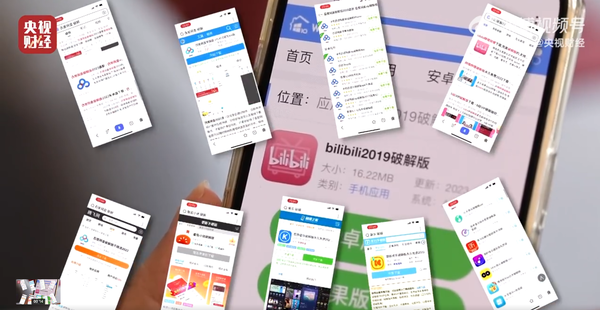 2023年央视315晚会一文看懂:12大消费陷阱防不胜防