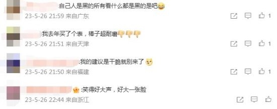 韩国电子竞技协会局长:要应对杭州亚运会的不公正待遇