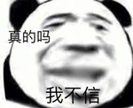 随手就能捡到100多万的钻石 有钱人都是怎么一夜暴富的？
