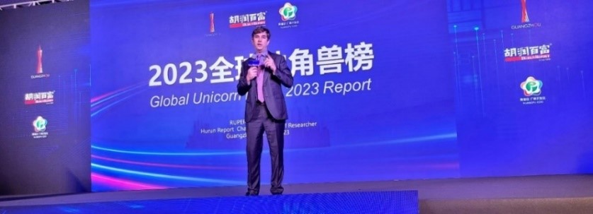 中美"独角兽"比拼：中国数量少一半 但价值多一半！