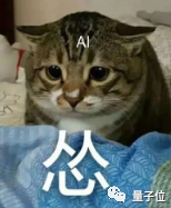 CG大佬暴击AI现场!(字太苍白、进文看图)