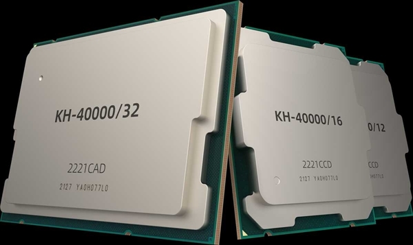 CPU-Z 2.06正式升级:大力支持中国兆芯x86处理器