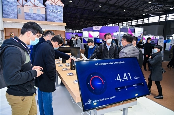 MWC上海2023宣布回归:定档6月28日至30日 共三天