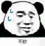 土豪想逆转年龄重回18岁:每年花1000多万改造身体