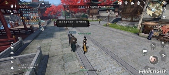 《逆水寒手游》评测:这次呼吸不要钱了